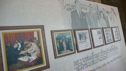 พิธีเปิดอาคารสัฏฐิวรรษวิรุฬห์
