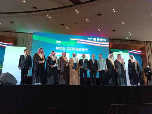 THAI-SAUDI BUSINESS FORUM