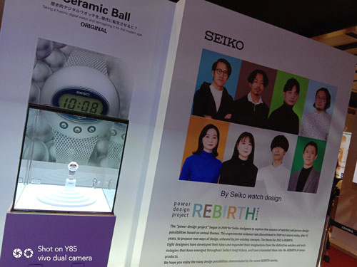 SEIKO power design project REBRITH