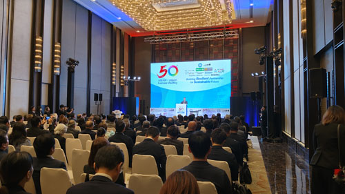50 ASEAN - Japan Business Meeting