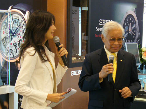 CENTRAL INTERNATIONAL WATCH FAIR 2006