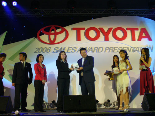 TOYOTA SALE YEARLY AWARD