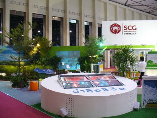 Thai PetroPlas & Rubber @ F.T.I. FAIR