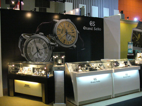 BANGKOK WORLD WATCH 2007  ( 2 )
