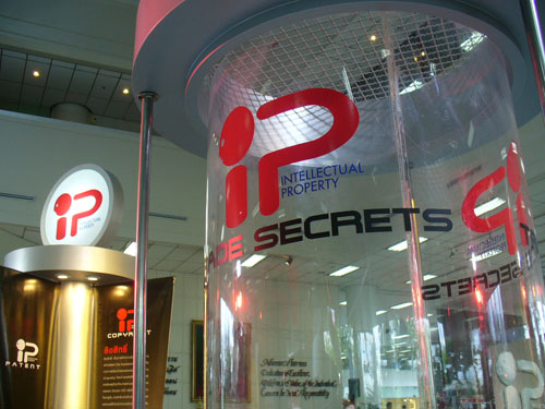 IP WEEKS สัปดาห์ทรัพย์สินทางปัญญา