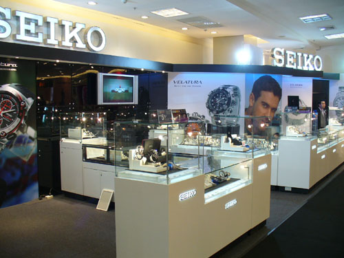 CENTRAL INTERNATIONAL WATCH FAIR 2008