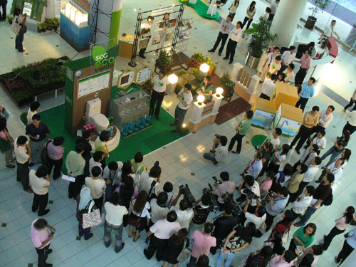 SCG ECO