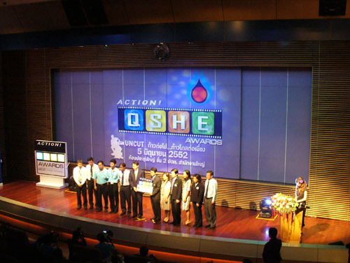 QSHE AWARD ACTION UNCUT