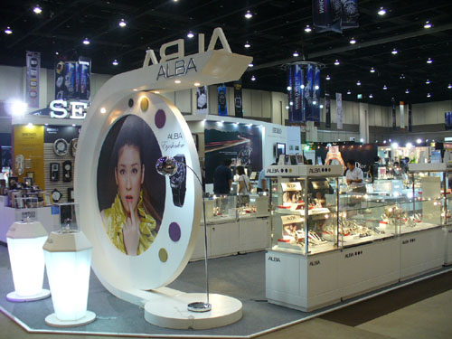 WORLD WATCH 2009