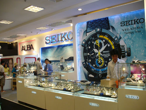 CENTRAL INTERNATIONAL WATCH FAIR 2009