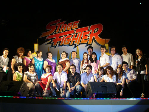 STAGE FIGHTER