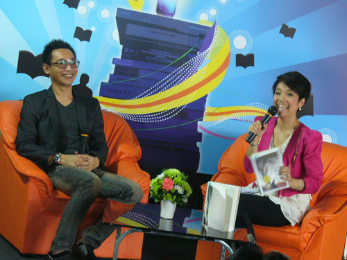 นิทรรศการห้องสมุด Search by Self