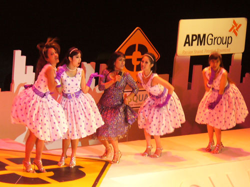 APM GEN SQUARE