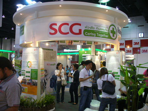 สัปดาห์ความปลอดภัยในการทำงานแห่งชาติ 24