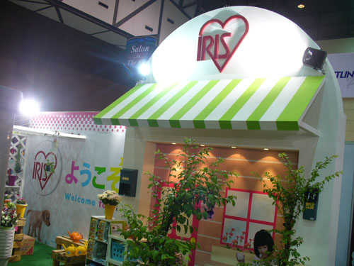 FCI ASIAN & THE PACIFIC DOG SHOW 2010