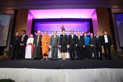 รวมพลังเดินหน้าฝ่าวิกฤตคอร์รัปชัน