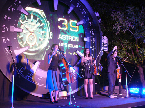 SEIKO ASTRON / SEIKO WORLD WATCH 2012