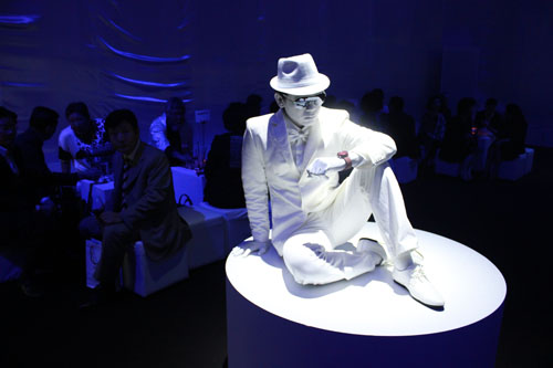 ISSEY MIYAKE