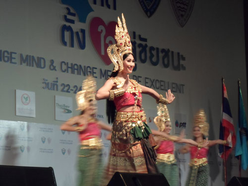 สัมมนาหอการค้าทั่วประเทศครั้งที่ 31
