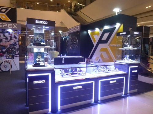 WATCH EXPO