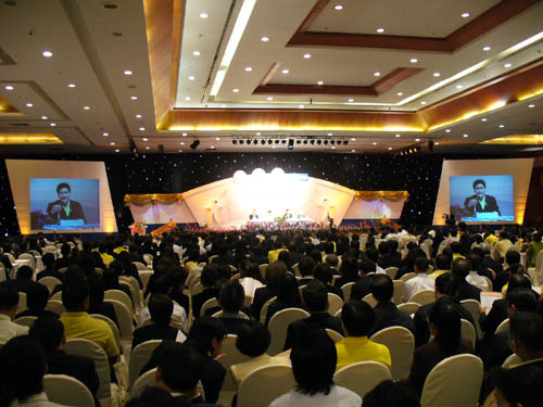 National Symposium of Justice Administration