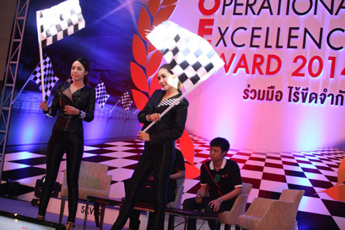 OE AWARD 2014