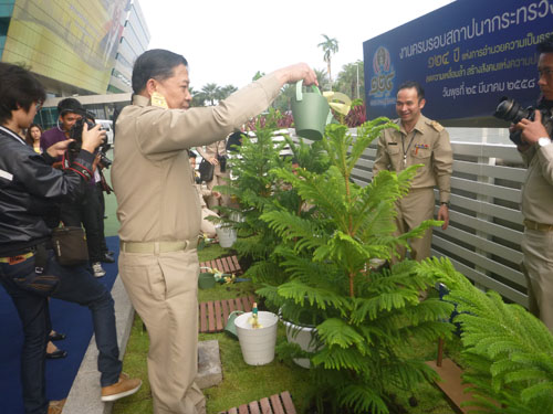 กระทรวงยุติธรรม ๑๒๔ ปี