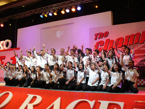 Dealer Meeting 2006