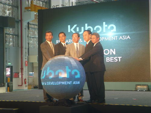 Kubota RESEARCH & DEVELOPMENT ASIA OPENING CEREMONA