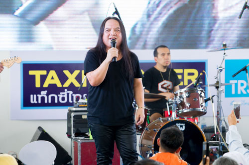 TAXI FESTIVAL