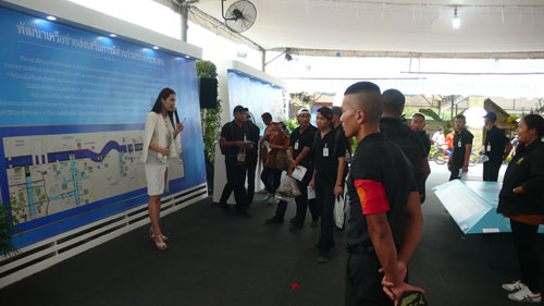 งานวันเกษตรแห่งชาติประจำปี 2560