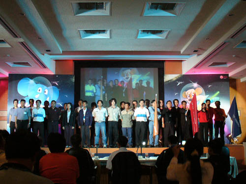 SCI innovation award 2006