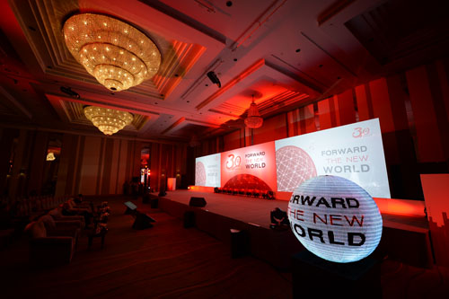 30 ANNIVERSARY FORWARD THE NEW WORLD