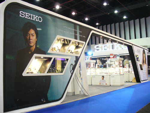 BANGKOK WORLD WATCH 2005