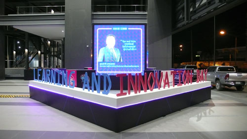 LEARNING AND INNOVATION DAY