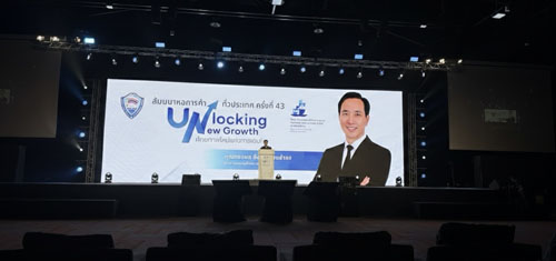 Seminar Thai Chamber of Commerce 43