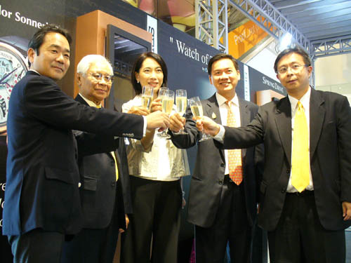 CENTRAL INTERNATIONAL WATCH FAIR 2006