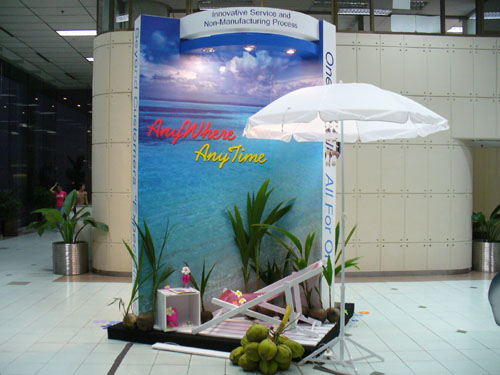 SCG INNOVATION AWARD 2006