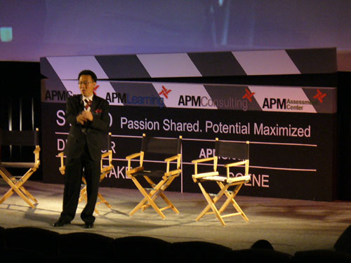 THE KEYS TO STRATEGY EXECUTION