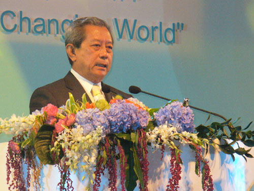 การประชุมทางวิชาการระดับชาติว่าด้วยงานยุติธรรมครั้งที่5
