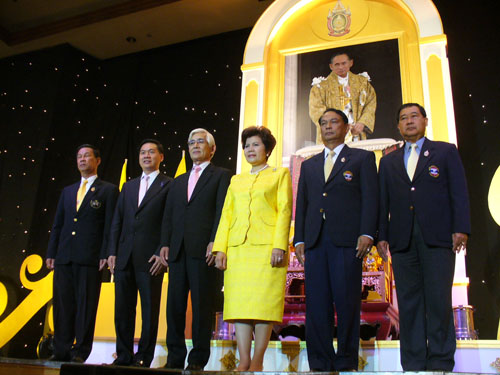 การแสดงพลุเฉลิมพระเกียรติ 