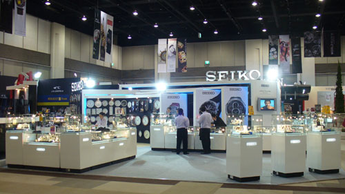 BANGKOK WORLD WATCH 2008