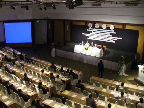 การประชุมทางวิชาการระดับชาติว่าด้วยงานยุติธรรม ครั้งที่6