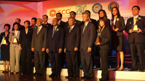 พิธีมอบประกาศเกียรติคุณจรรยาบรรณดีเด่น หอการค้าไทย ประจำปี 2551