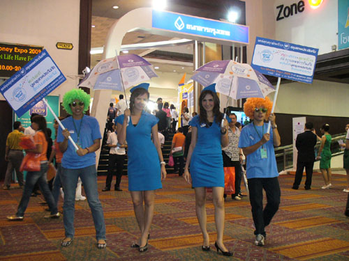 MONEY EXPO 2009
