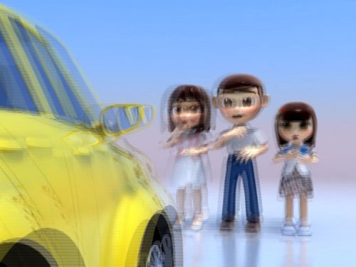 SMART DRIVE