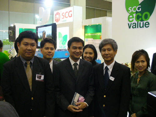 PRODUCTIVITY EXPO 2009