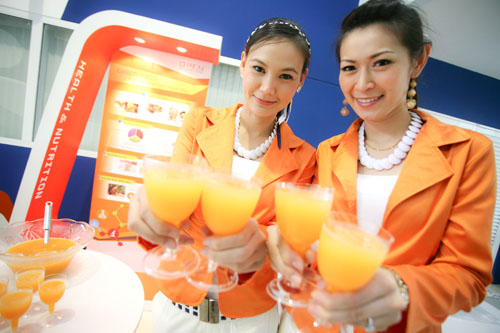 OPEN INNOVATION