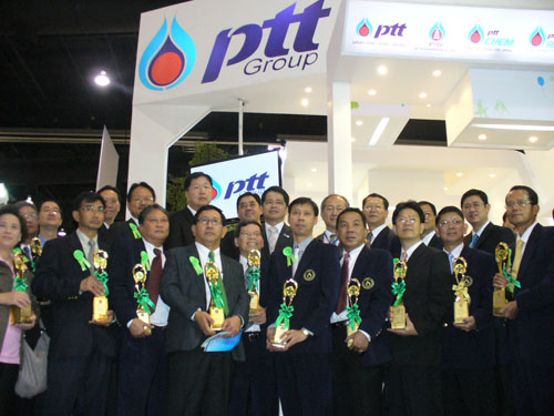 สัปดาห์ความปลอดภัยในการทำงานแห่งชาติ 24