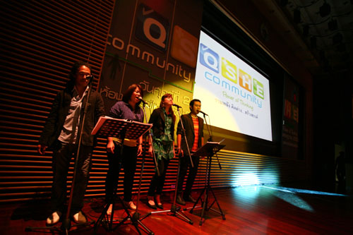 QSHE AWARDS